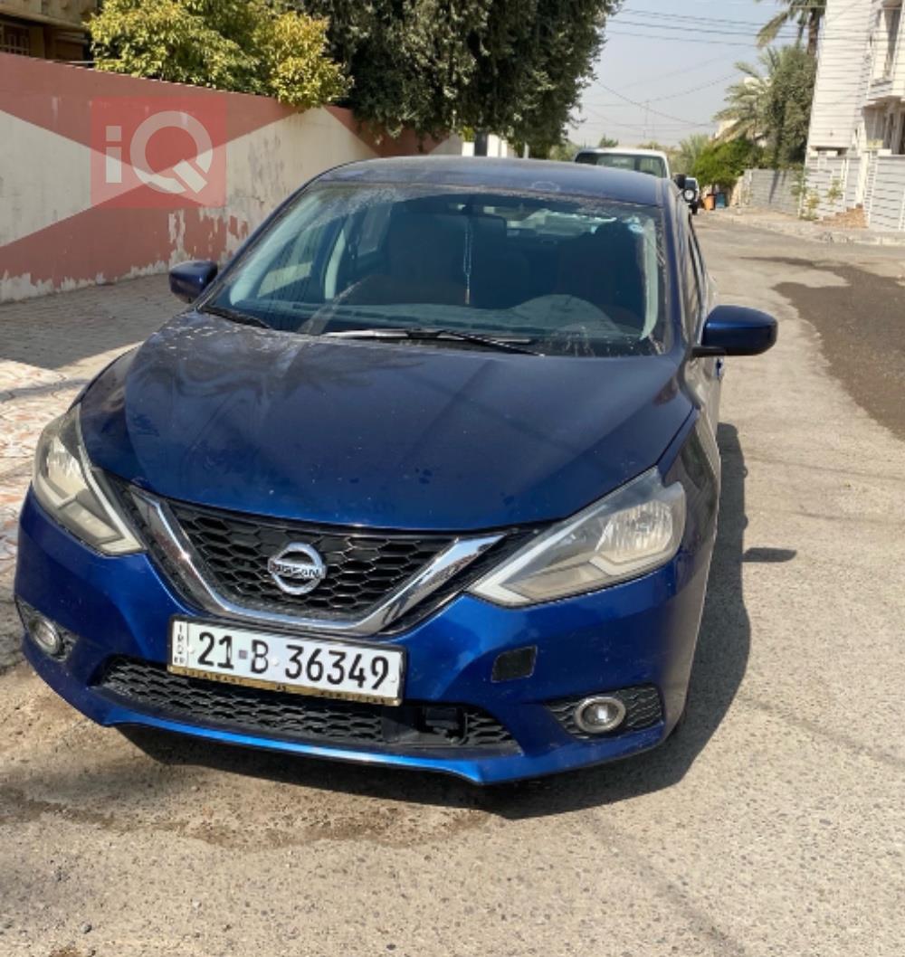 Nissan Sentra